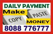 Make daily Income Daily 200 Data entry 6002